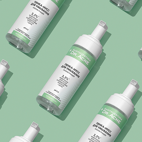 Салициловая пенка с цинком для умывания