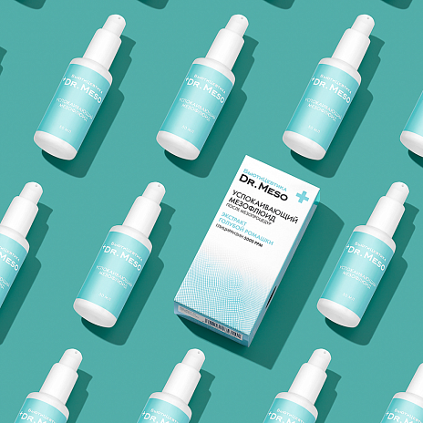 Успокаивающая сыворотка после мезопроцедур 