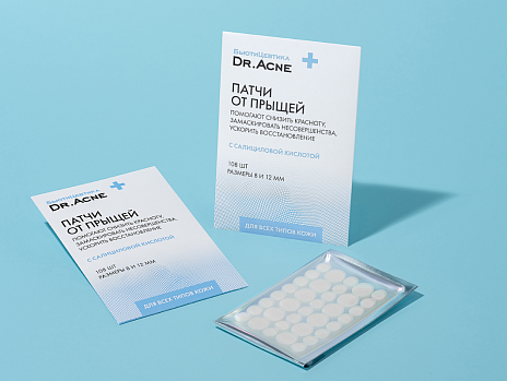 Патчи от прыщей