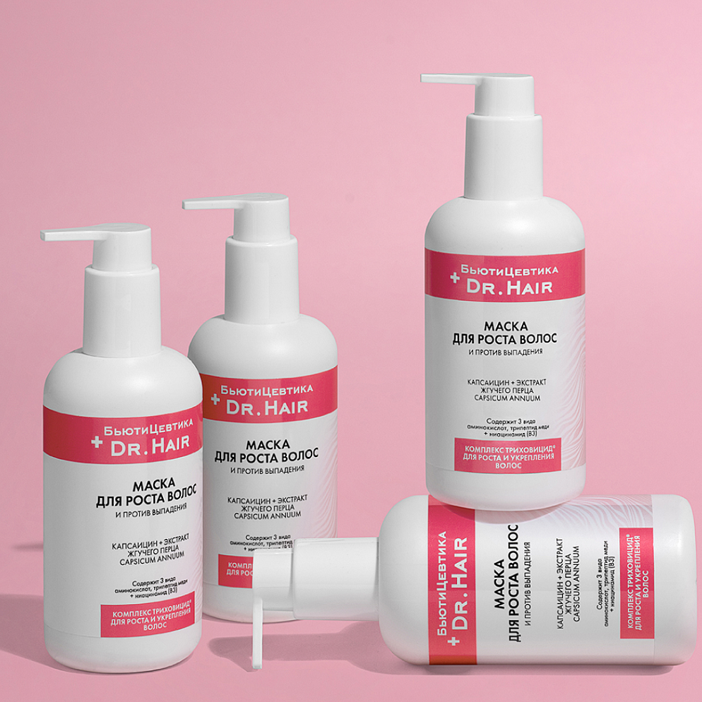 Лечебная маска - активатор для роста и от выпадения волос